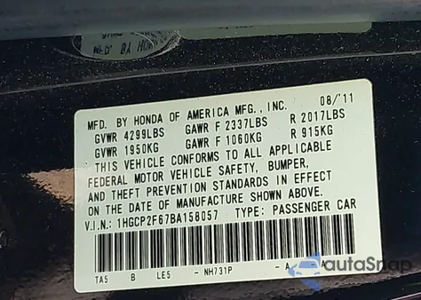 2011 Honda Accord 2.4 Se из США, поврежденный, VIN 1HGCP2F67BA158057